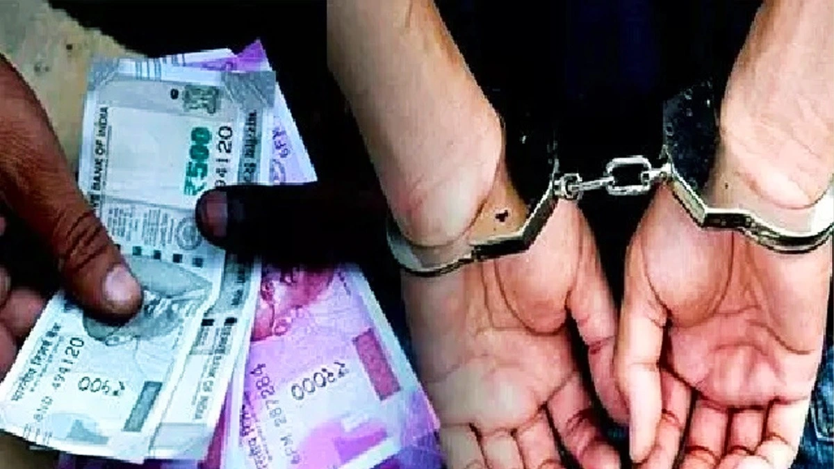 Haryana : दहेज उत्पीड़न मामले में 20 हजार रिश्वत लेते महिला ASI को रंगे हाथ किया गिरफ्तार।