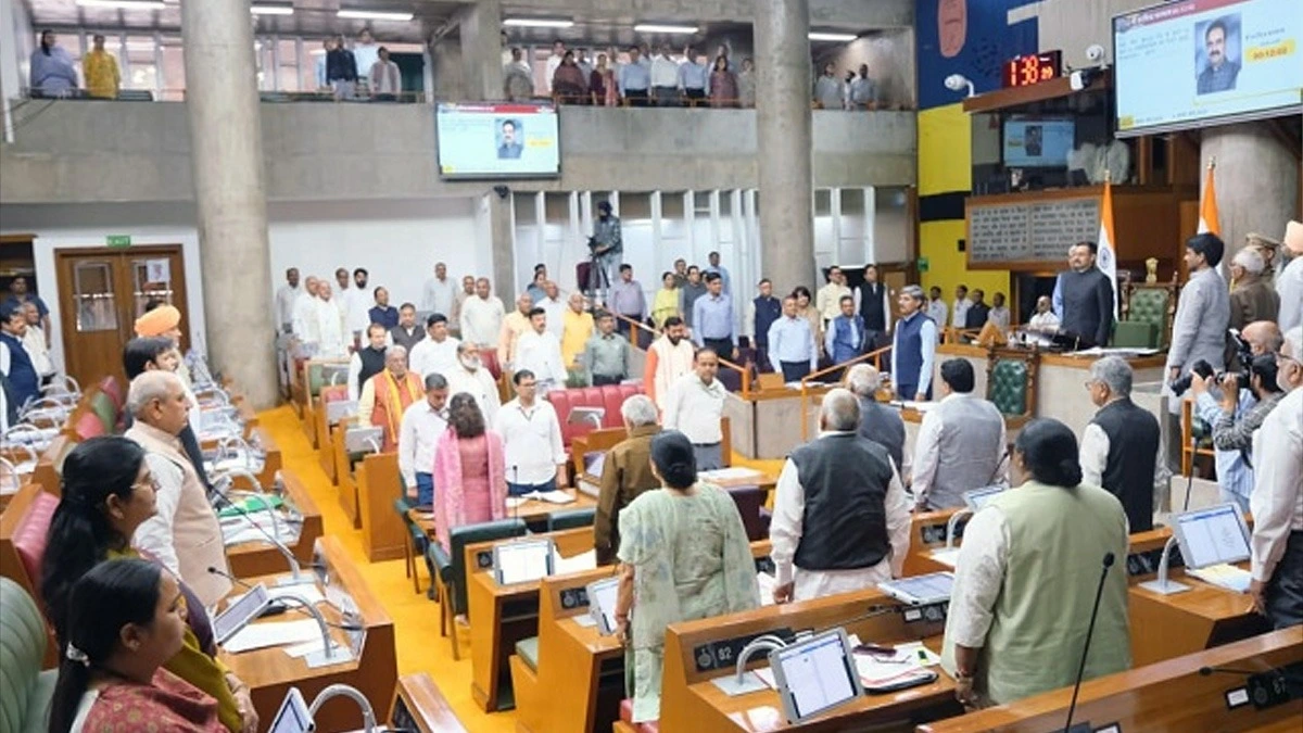 Haryana को मिला नया राज्य गीत, सदन में गूंजा जय-जय-जय Haryana .