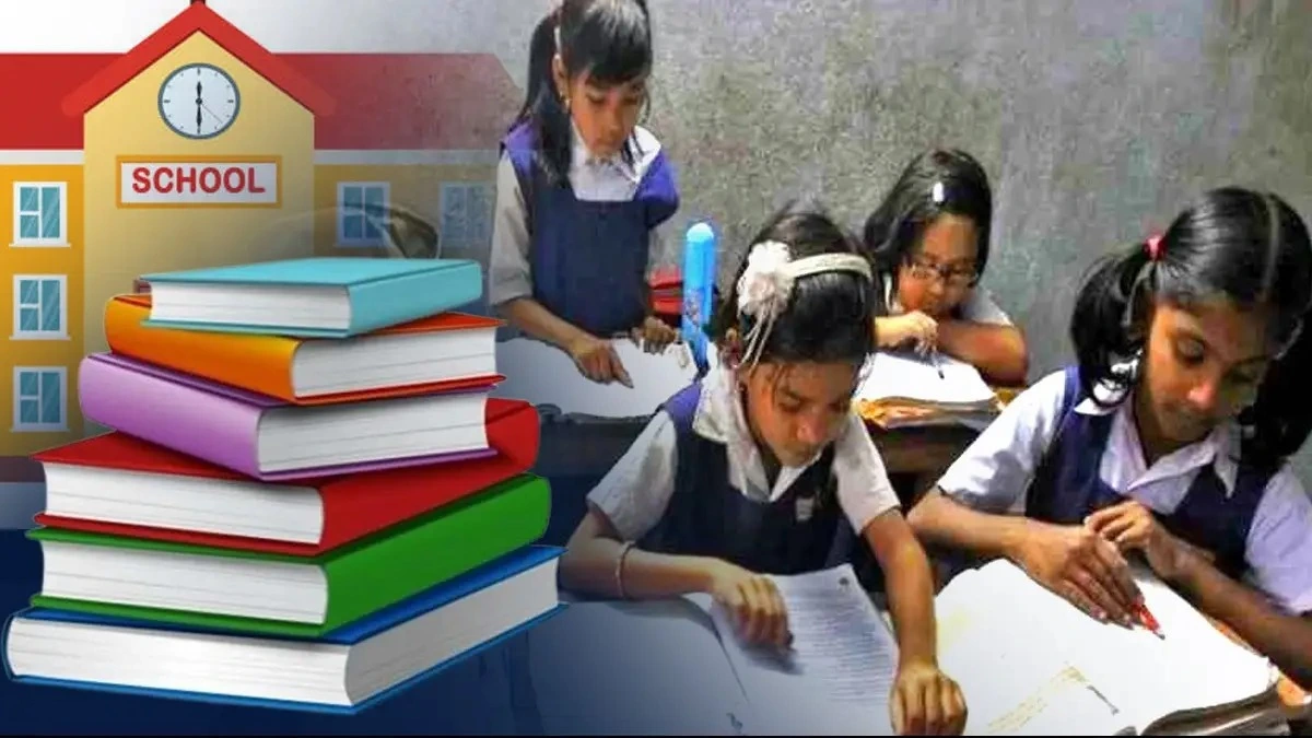 Haryana में 1 अप्रैल को जारी होगा रिजल्ट, सरकारी स्कूलों में विद्यार्थियों को मिलेंगी नई कक्षाओं की पुस्तकें।
