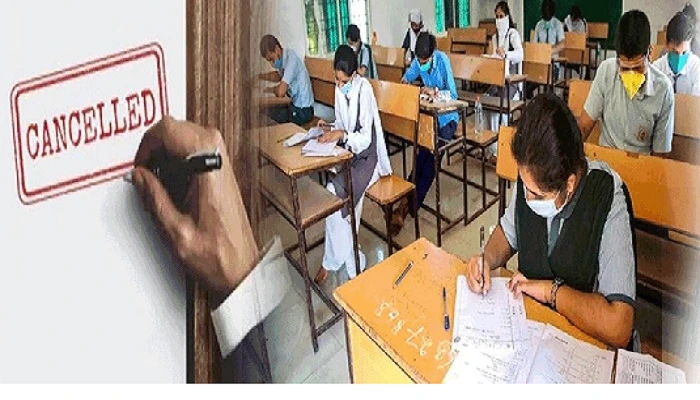 PSEB : पंजाब स्कूल शिक्षा बोर्ड ने किया 12वीं के अंग्रेजी पेपर को रद्द।