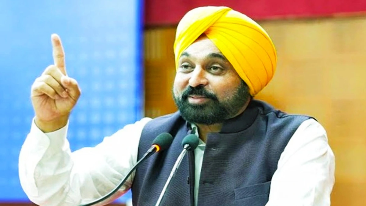 Punjab: मुख्यमंत्री भगवंत मान आज अमृतसर में अंतरराष्ट्रीय महिला दिवस के विशेष कार्यक्रम में शामिल होंगे ।