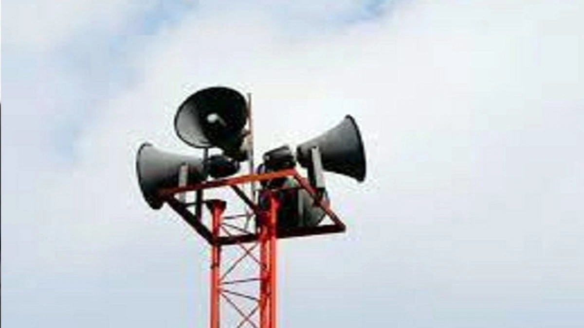 Punjab: प्रशासन ने जारी की चेतावनी, लोगों को घरों में रहने के निर्देश, मंडरा रहा यह बड़ा खतरा।