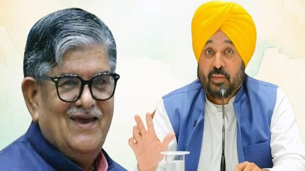 Punjab: मुख्यमंत्री भगवंत मान करेंगे राज्यपाल गुलाब चंद कटारिया से मुलाकात, राज्य के विभिन्न मुद्दों और विधेयकों पर होगी चर्चा।