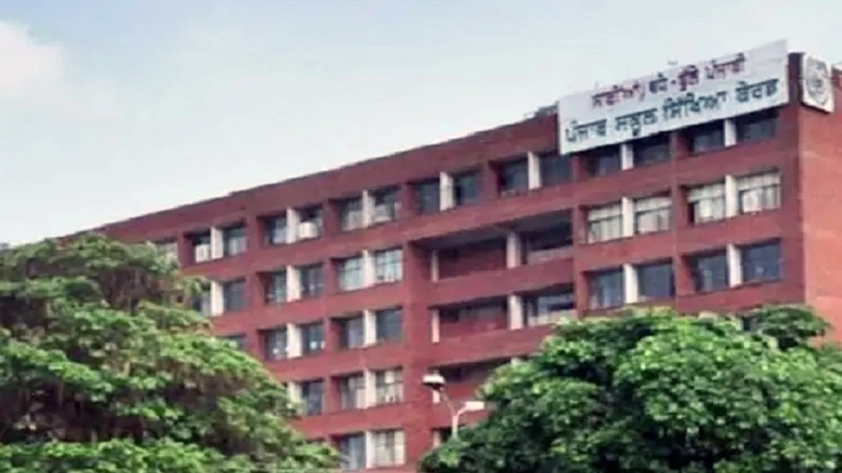 पंजाब स्कूल शिक्षा बोर्ड: PSEB 10वीं कक्षा के एक विषय की परीक्षा रद्द, इस तारीख को होगी पुनः परीक्षा।