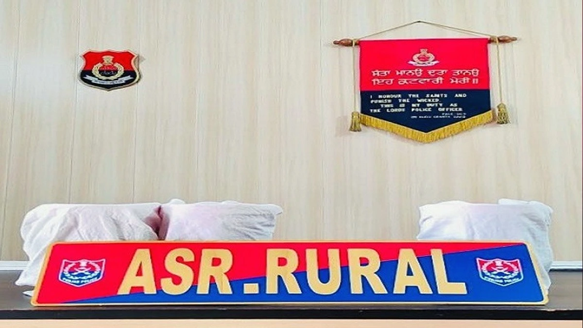 Punjab: अमृतसर ग्रामीण पुलिस ने 4.5 किलो हेरोइन के साथ 7 तस्करों को गिरफ़्तार।
