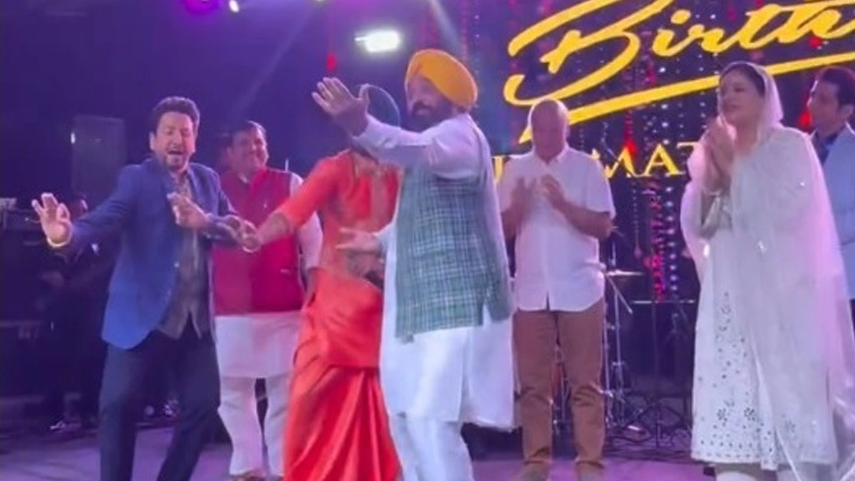 Punjab: सीएम मान ने पत्नी के साथ बेटी के पहले जन्मदिन पर किया भांगड़ा डांस, जश्न में शामिल हुईं बड़ी हस्तियां।