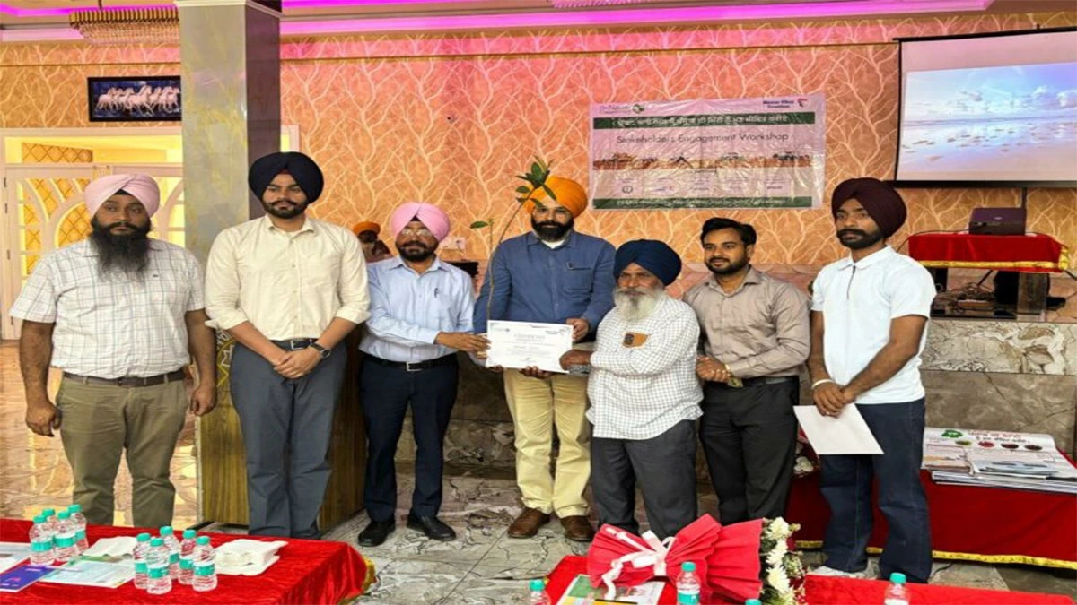 Punjab: मानव विकास संस्थान द्वारा प्राण परियोजना के तहत मलेरकोटला में हितधारक कार्यशाला का आयोजन।