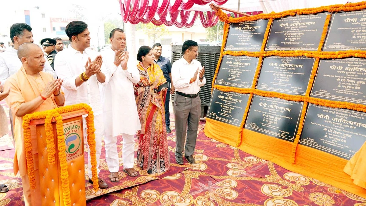 तकनीकी हमसे संचालित हो, हम तकनीकी से नहीं : CM Yogi