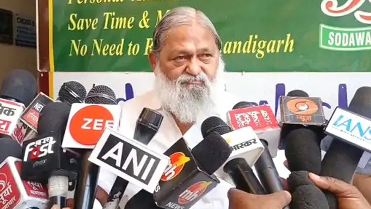 Haryana: अनिल विज का कांग्रेस पर तीखा जवाब: कहा, अभी एकजुटता का समय है; पाकिस्तान को दी सख्त चे/ता/व/नी – आ/तं/कि/यों को बख्शा नहीं जाएगा।