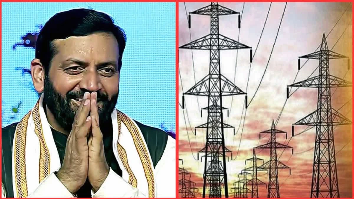 Haryana में बिजली हुई महंगी, गुरुग्राम और फरीदाबाद के उपभोक्ताओं पर कितना पड़ेगा असर ?