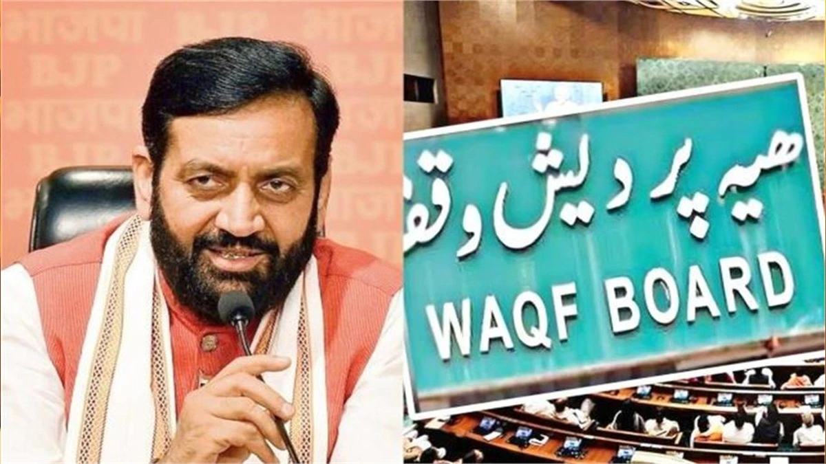 Haryana: वक्फ बिल पर CM सैनी का बयान, कहा- यह मुद्दा राजनीति का नहीं, बल्कि समानता का है।