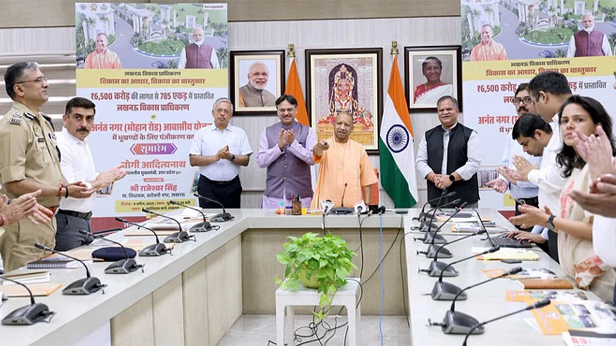 UP: मुख्यमंत्री योगी ने शुरू की 6500 करोड़ की आवासीय योजना, आज से पंजीकरण शुरू।