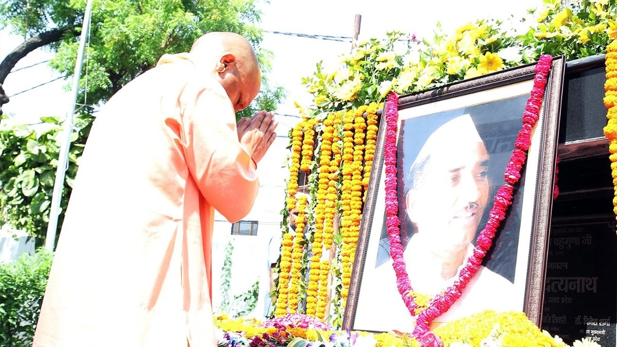 UP: हेमवती नंदन बहुगुणा की जयंती पर सीएम योगी और अन्य नेताओं ने दी श्रद्धांजलि।