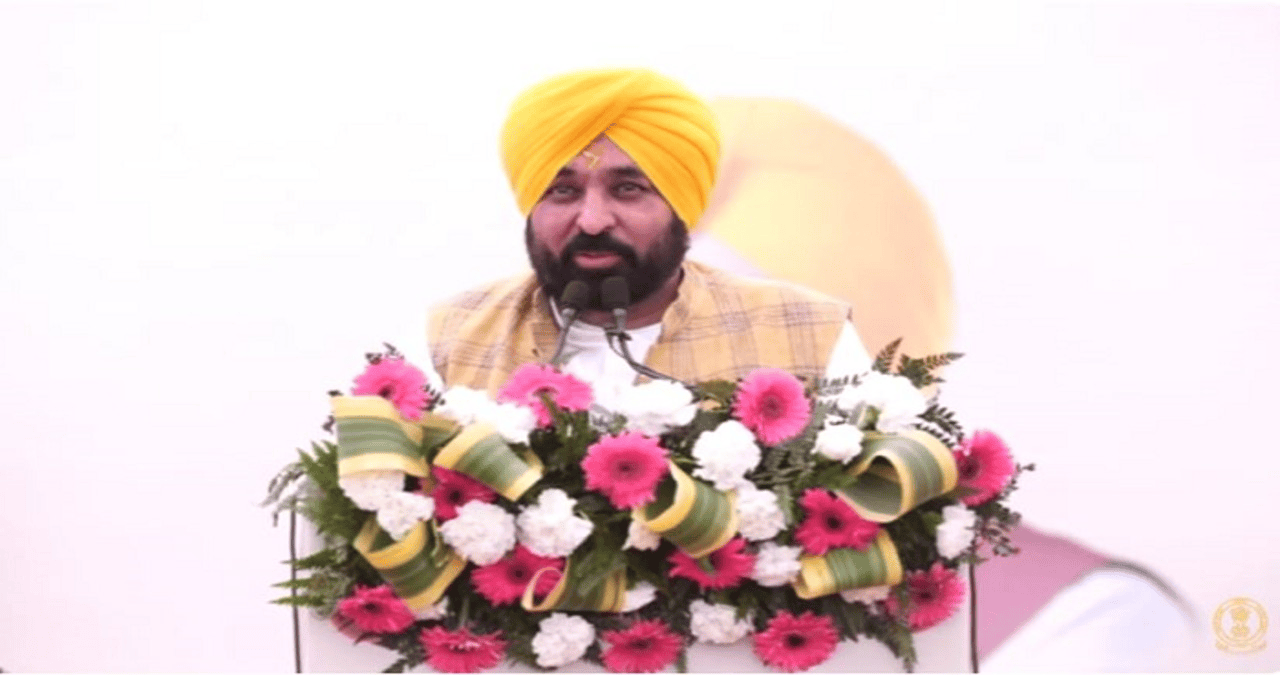 ‘भ्रष्टाचार समाज पर एक विपत्ति की तरह है और हम इस व्यवस्था को ठीक करेंगे’: CM भगवंत मान।