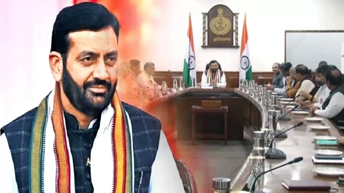 Haryana कैबिनेट की बैठक आज: नई एक्साइज नीति को मिल सकती है मंजूरी; ग्रुप C-D भर्ती नियमों और लाडो लक्ष्मी योजना का क्राइटेरिया होगा तय।