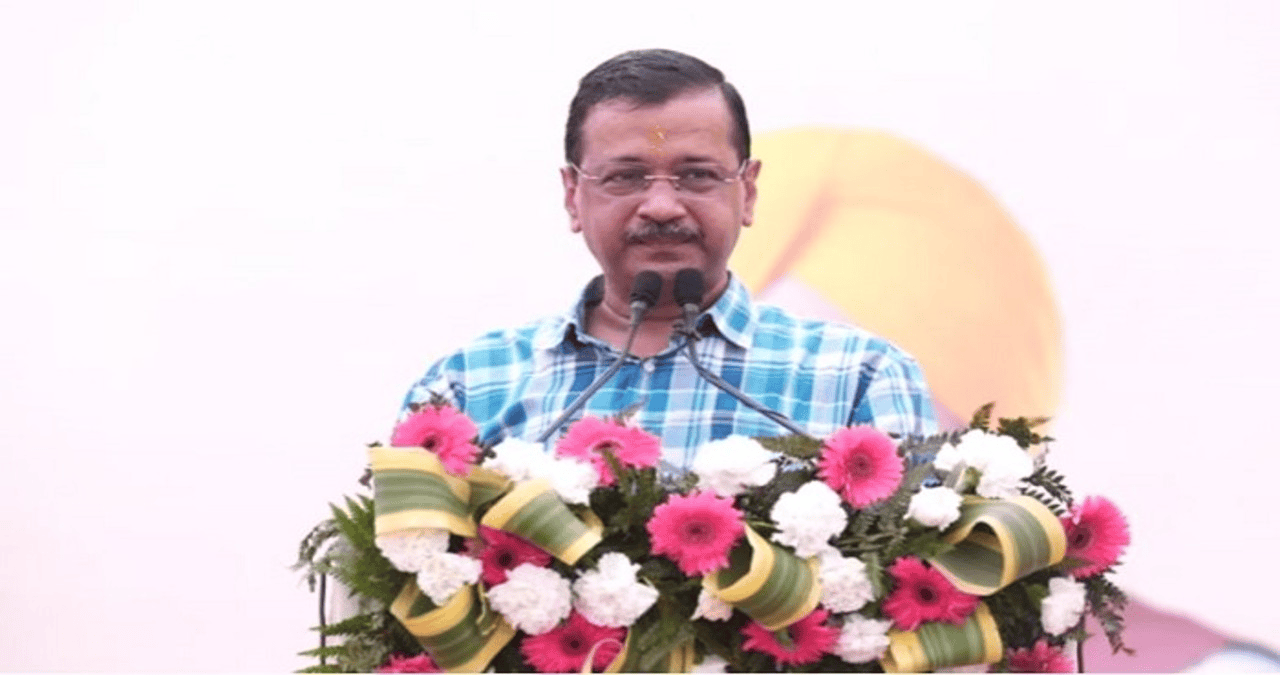 Punjab के छोटे व्यापारियों के लिए राहत: हर जिले में बनेगा व्यापारी बोर्ड, केजरीवाल का बड़ा ऐलान।