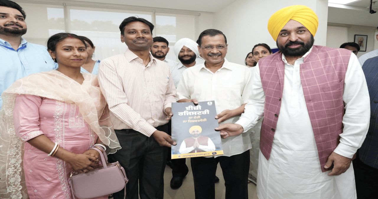 Punjab सरकार की पहल: जमीन-जायदाद की रजिस्ट्री अब मोबाइल से, एजेंटों से मिलेगी राहत।