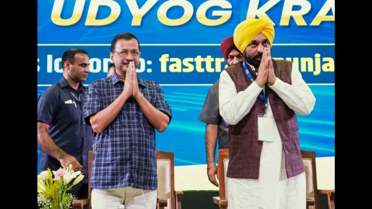 ‘Fast Track Punjab Portal’ के लिए World MSME Forum ने की AAP Government की सराहना, Special Ceremony में नेताओं को किया गया सम्मानित