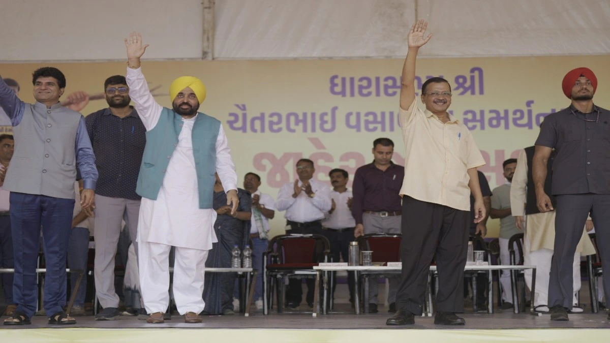 Gujarat से BJP की विदाई तय, अब जनता लेगी हिसाब: Kejriwal और Bhagwant Mann का बड़ा हमला