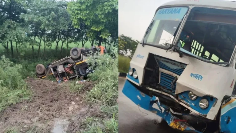 Tragic Road Accident in Kaithal: Roadways Bus और Pickup की टक्कर, तीन लोगों की मौके पर मौत