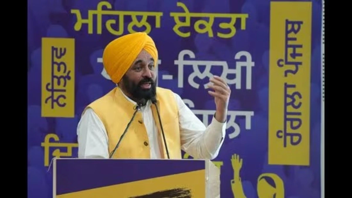 Punjab में Independence Day पर Grand preparations, Faridkot में CM Bhagwant Mann फहराएंगे Tricolour