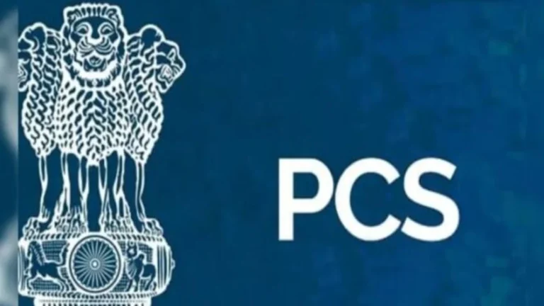 PCS (EB) Officers देंगे एक दिन की Salary, Flood Victims की मदद को उठाया बड़ा कदम