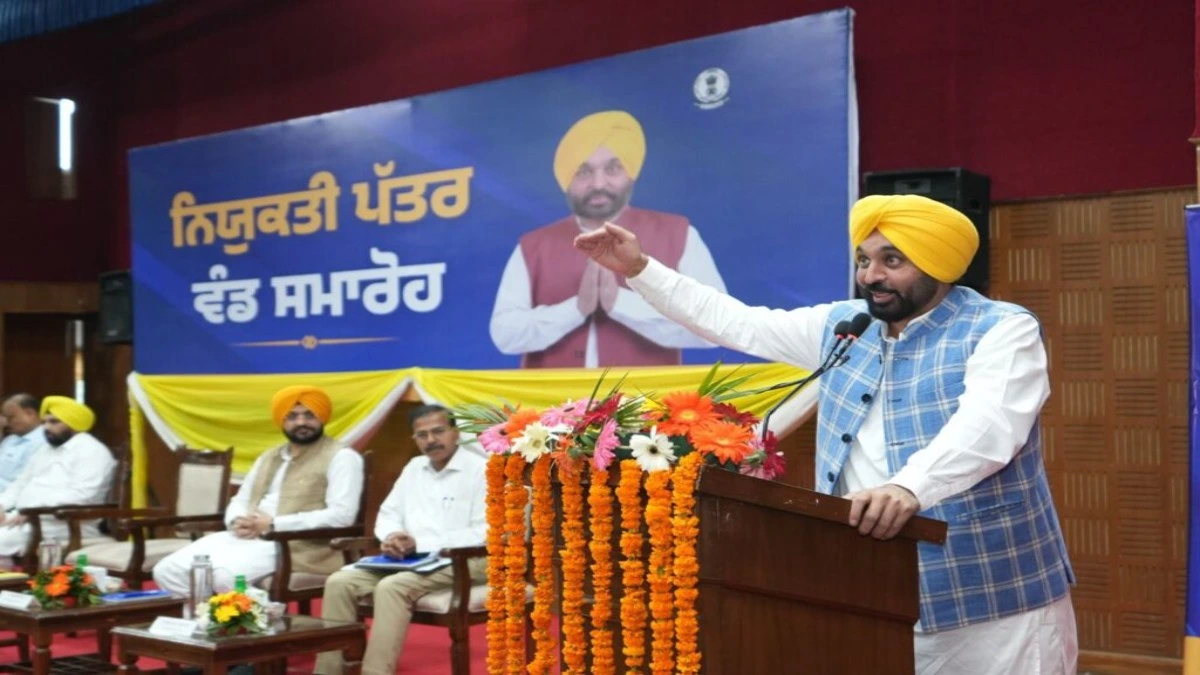 Punjab बना देश का पहला state जिसने 3 साल में youth को दी 55 हज़ार से ज़्यादा government jobs – CM Mann बोले – “यह युवाओं का हक़ है, कोई एहसान नहीं”
