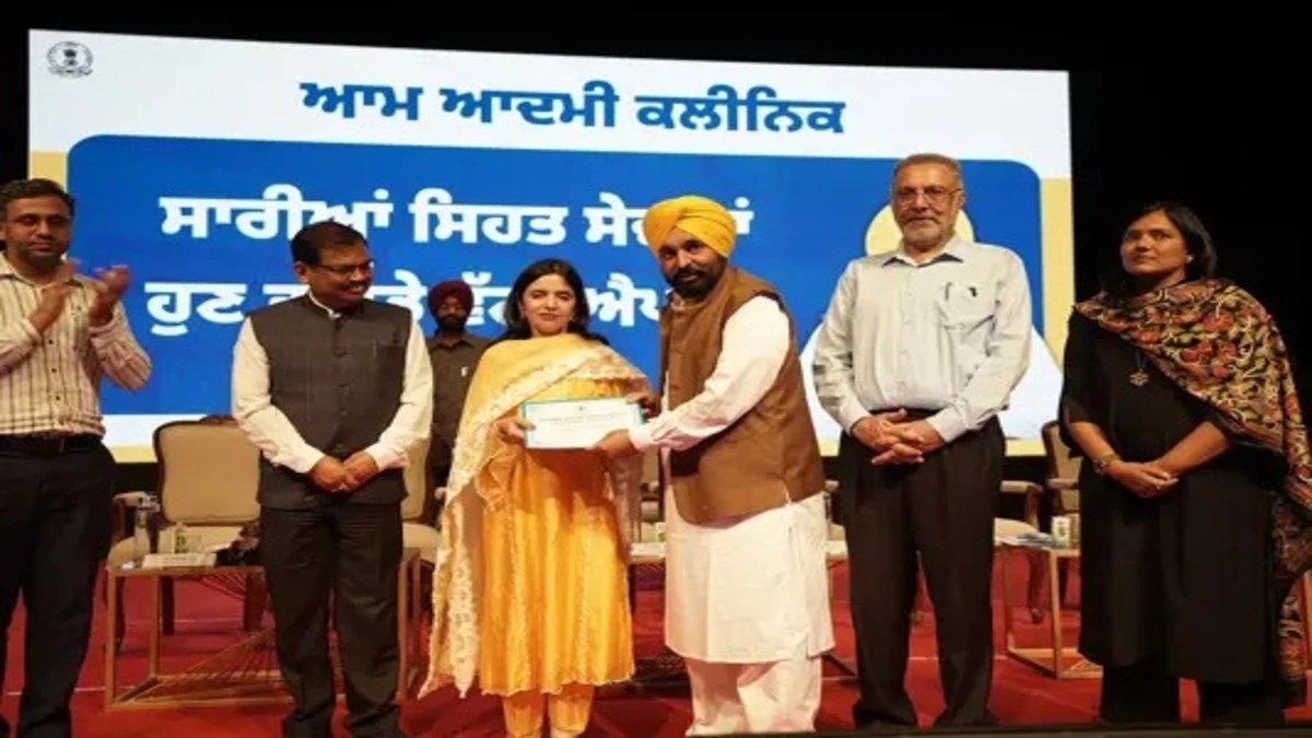 Punjab में Healthcare की नई शुरुआत – CM Mann की बड़ी Announcement, 200 नए Aam Aadmi Clinics और WhatsApp Chatbot Launch