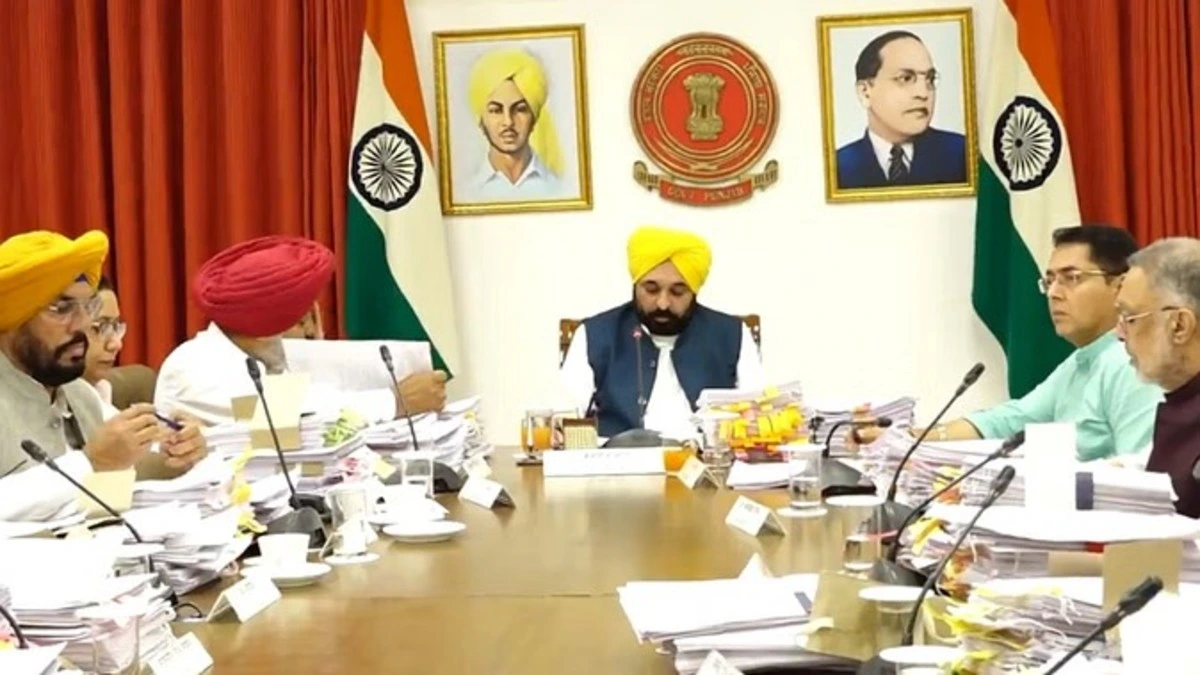Punjab Cabinet Meeting आज: Land Pooling Policy रद्द करने पर हो सकता है बड़ा फैसला