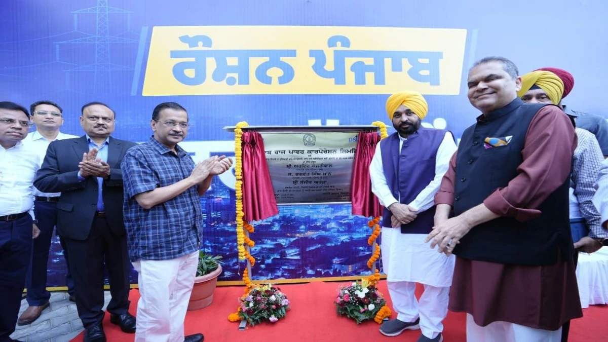 Punjab Government ने शुरू किया ‘Roshan Punjab’ Mission: हर घर को मिलेगी 24 घंटे Electricity