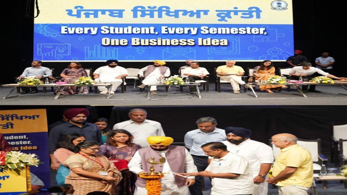 Punjab Government का युवाओं को बड़ा तोहफा — अब 3,100 गांवों में बनेंगे “Model Playgrounds”, Sports से बदलेगी Rural Punjab की तस्वीर