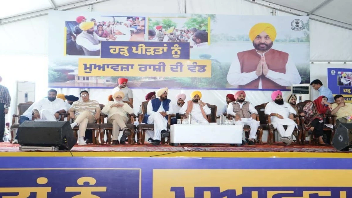 Punjab Government ने रचा इतिहास: सिर्फ 30 दिनों में किसानों को ₹20,000 per Acre Compensation, सबसे तेज़ Relief Campaign शुरू