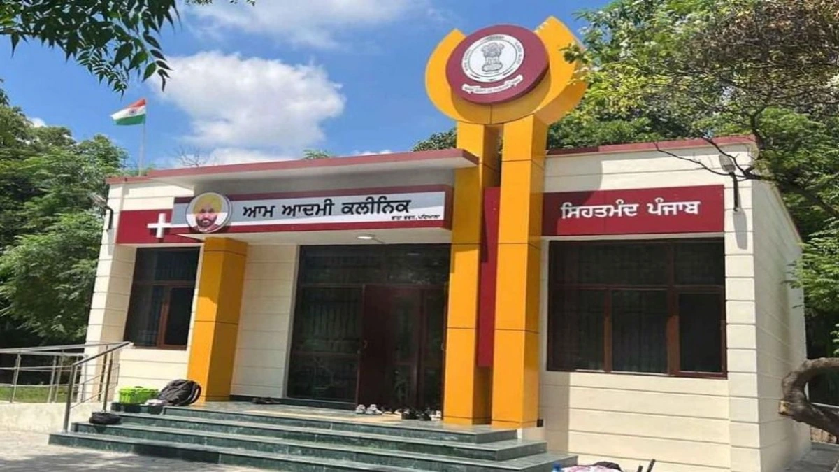 अब Jails में भी खुलेगा ‘Aam Aadmi Clinics’: Mann सरकार का बड़ा फैसला, कैदियों को मिलेगी Free Medicines और Test Facilities