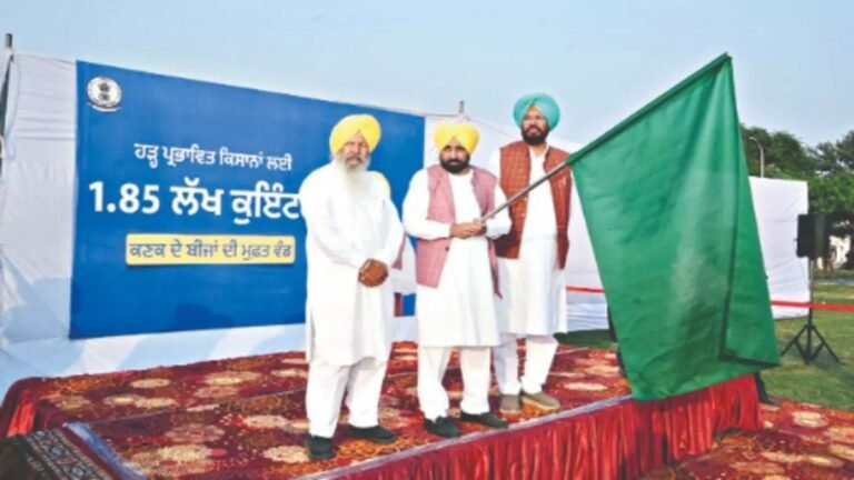 CM Bhagwant Mann ने दिखाई किसानों के लिए नई उम्मीद — Flood-Affected Districts में भेजे गेहूं के बीज, ₹74 Crore की राहत