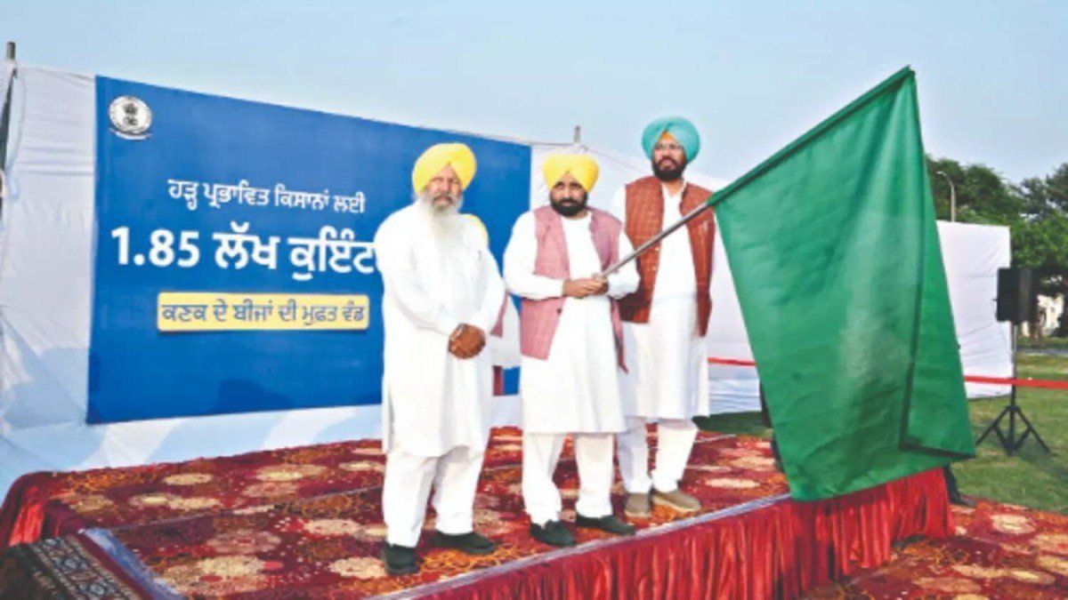 CM Bhagwant Mann ने दिखाई किसानों के लिए नई उम्मीद — Flood-Affected Districts में भेजे गेहूं के बीज, ₹74 Crore की राहत