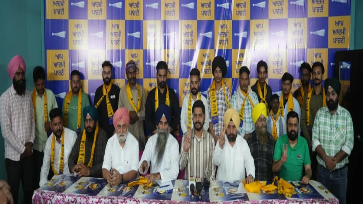 Tarn Taran By-Election से पहले Aam Aadmi Party को बड़ा फायदा, कई Akali Families हुए APP में शामिल