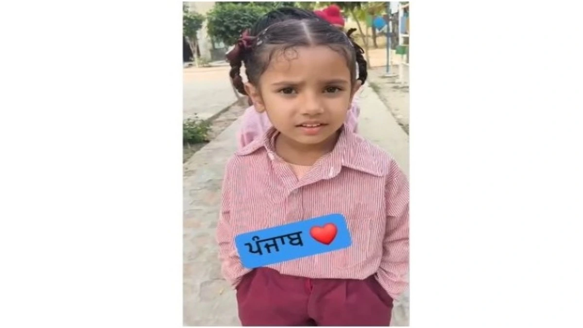 Government School की इस Teacher ने दिखाया – हमारे बच्चों का भविष्य यहीं सुरक्षित है! जब एक Teacher ने Social Media पर दिखाया कि Government School में क्यों पढ़ें बच्चे – जिसे देख हर माता-पिता हुए Emotional