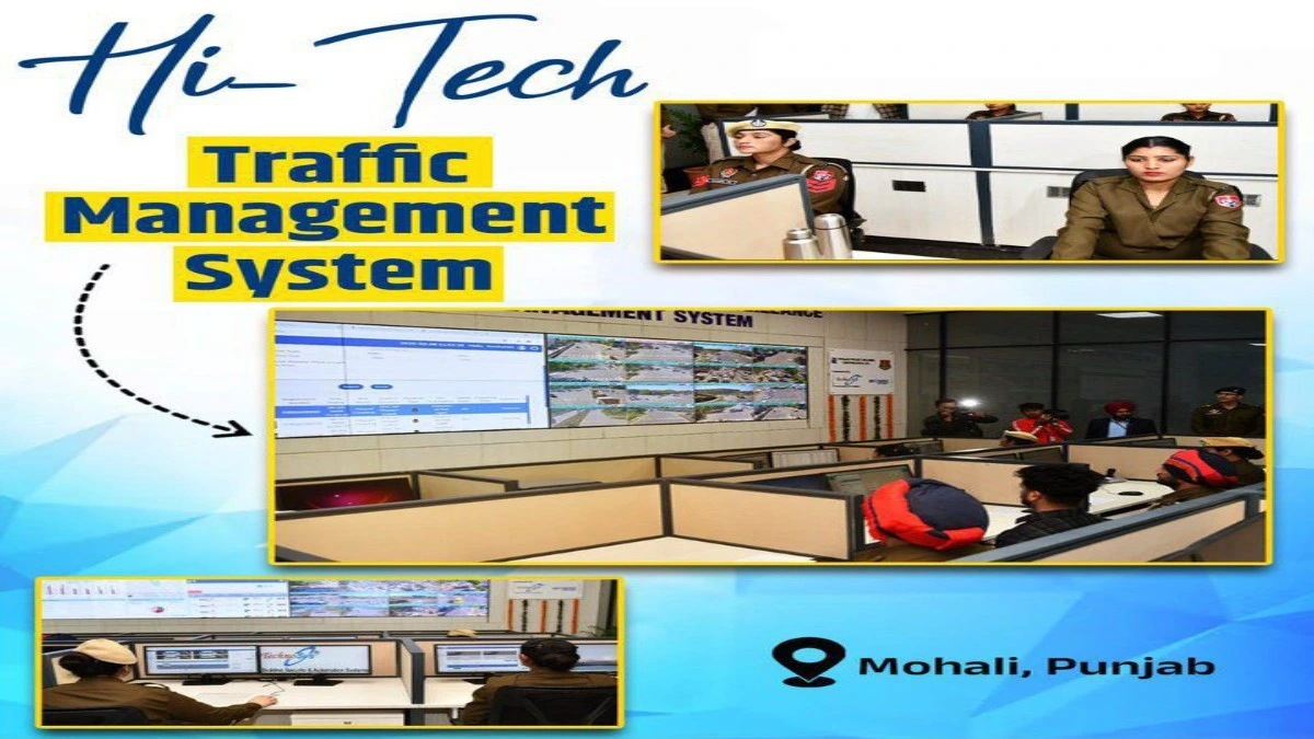 Mohali हुआ High-Tech: AI से Traffic Control हुआ मजबूत, Police Response Speed भी बढ़ी