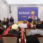 Punjab News: कड़ाके की ठंड के बावजूद मुख्यमंत्री भगवंत सिंह मान ने जालंधर में की लोक मिलनी कहा— लोक मिलनियां पंजाब के विकास को तेज़ करने में प्रेरक सिद्ध होंगी