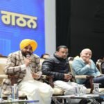 अरविंद केजरीवाल और CM  भगवंत सिंह मान की पंजाब के व्यापारियों और दुकानदारों से मुलाकात; कहा, अब उन्हें दफ्तरों के चक्कर नहीं लगाने पड़ेंगे, ‘आप’ सरकार खुद उनके पास पहुँचेगी