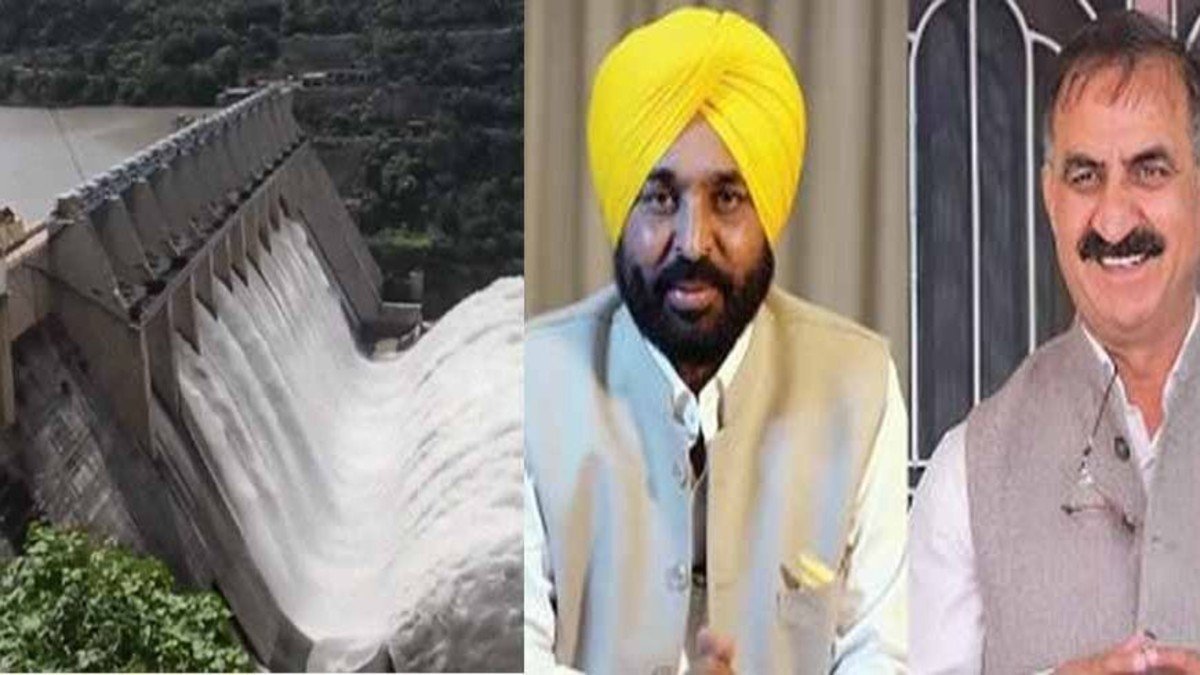 पंजाब पर पड़ेगा 200 करोड़ का अतिरिक्त बोझ! हिमाचल सरकार ने हाइड्रो पावर पर लगाया नया सेस