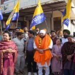 ‘AAP’ यूथ विंग ने निकाली ‘शुक्राना यात्रा’, भारी संख्या में युवा हुए शामिल
