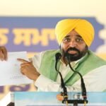 CM भगवंत सिंह मान ने किसानों को दिया बड़ा तोहफ़ा, मालवा क्षेत्र के चार ज़िलों तक पहुँचा नहर का पानी