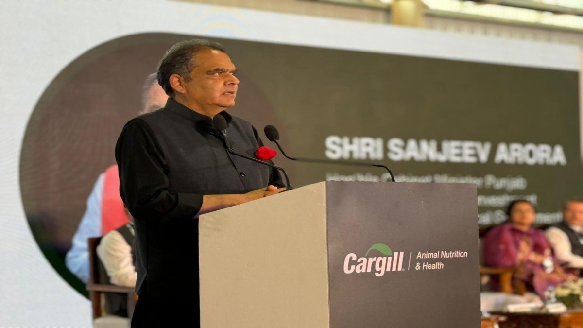 पंजाब के मंडी गोबिंदगढ़ में 300 करोड़ के डेयरी फीड प्लांट का उद्घाटन, ‘इन्वेस्ट पंजाब’ के तहत राज्य बना निवेश का गढ़