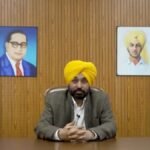 विपक्ष के ‘दुष्प्रचार’ पर CM मान का प्रहार, मुख्यमंत्री सेहत योजना को लेकर अफवाहों से बचने की अपील