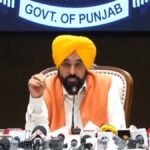 पंजाब का बजट सत्र 6 से 16 मार्च तक चलेगा, 8 मार्च को बजट पेश होगा CM MANN