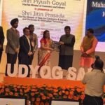 CM मान के नेतृत्व में पंजाब को मिला ‘टॉप अचीवर’ पुरस्कार, केंद्र ने उद्योग समर्थक नीतियों को सराहा