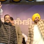 गुजरात जाएंगे सीएम मान: AAP सुप्रीमो अरविंद केजरीवाल भी साथ होंगे, दो दिन के दौरे का ये है शेड्यूल