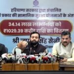 हरियाणा में 56 लाख लाभार्थियों को मिली 1431 करोड़ की सौगात, अब हर महीने की एक तारीख को खाते में आएगी पेंशन