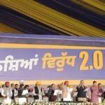 युद्ध नशियां विरुद्ध अभियान महा रैली में CM मान ने दिलाई शपथ; मोगा में केजरीवाल भी पहुंचे